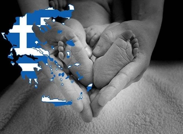 Δημογραφική «βόμβα»: Μειώνεται ο πληθυσμός – Τι δείχνουν τα στοιχεία για τις επόμενες δεκαετίες – Η Eλλάδα μετασχηματίζεται σε μουσουλμανική χώρα